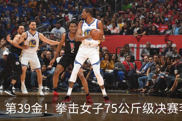 第39金！拳击女子75公斤级决赛李倩4-1夺冠